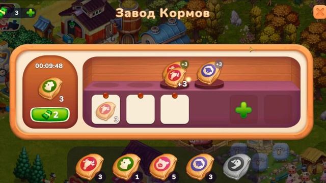 FARMINGTON Игры на андрид смотреть онлайн