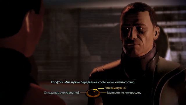 Mass Effect:Full Movie 02x18 (rus) смотреть онлайн