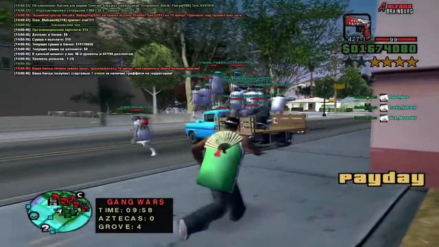 boloto aztec смотреть онлайн