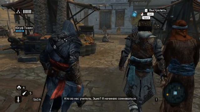 Прохождение игры Assassin's creed Revelations без комментариев. Часть 2 на русском языке смотреть онлайн