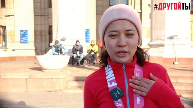 City Run 2022 смотреть онлайн