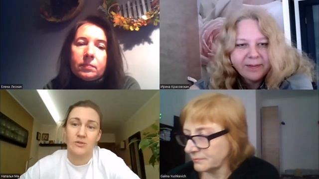 Профессия медиатора: ожидания и действительность. смотреть онлайн