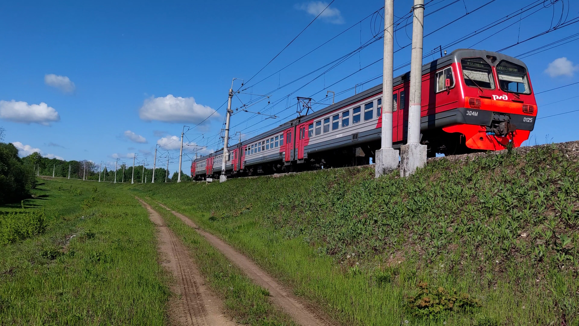 Железная дорога. Электричка ЭД4М-0125 №6004 Александров-Ярославль. смотреть онлайн