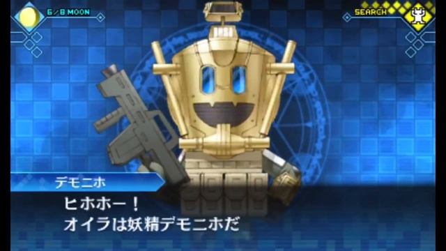 Shin Megami Tensei Strange Journey Redux VS Shin Megami Tensei Strange Journey смотреть онлайн