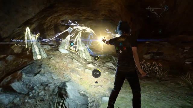 Final Fantasy XV Royal Edition Часть 6-Королевство пало... смотреть онлайн