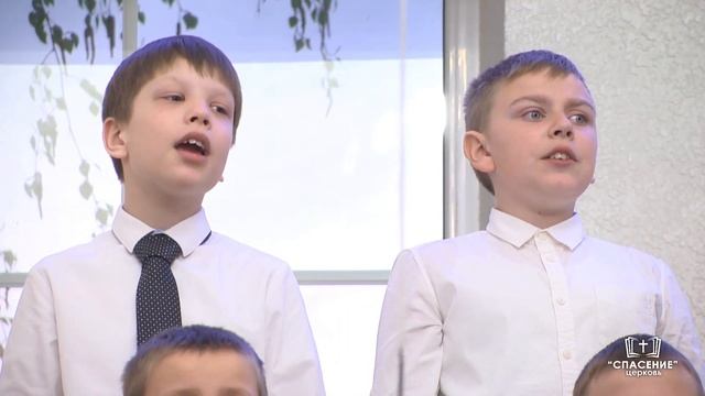 Иисус Христос воскрес / Песня