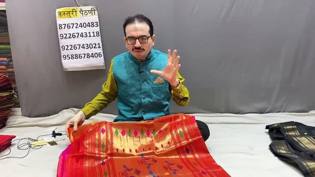 Paithani pure silk double pallu and sico silk bridal collection смотреть онлайн