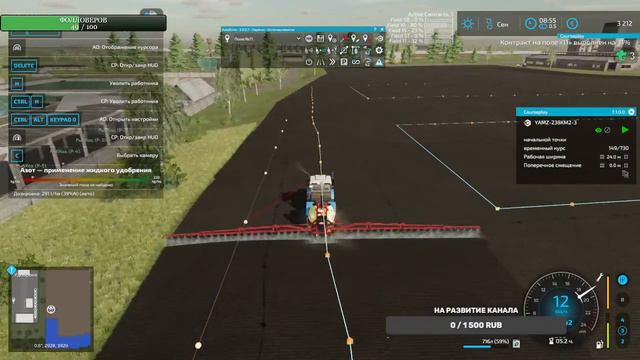 Farming Simulator 22. Село Ягодное. Закупаем коровок. смотреть онлайн