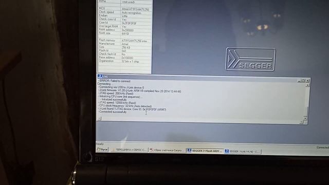 Carprog 8.21 C Ali прошиваем MYKO201607010014 #4