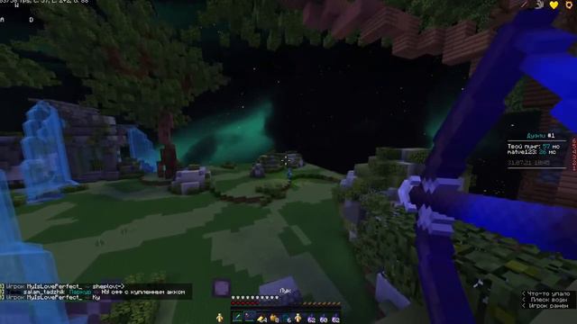 Кто знает, он софтер или нет? или просто удразы 3040340 блоков непроходили? смотреть онлайн