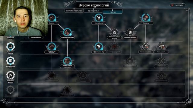 ШАХТА СДЕЛАЛА БУМ #29 — Прохождение игры Frostpunk смотреть онлайн
