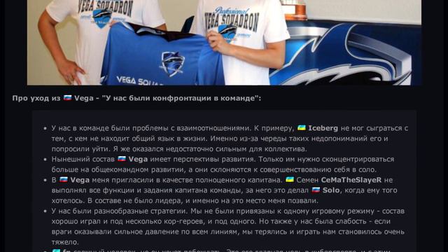 Новости Dota 2. Выпуск 12 смотреть онлайн