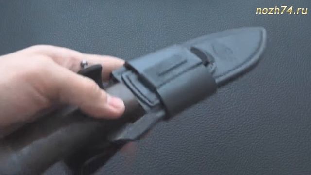 Нож Скорпион (Наборная кожа, 95Х18) - nozh74.ru смотреть онлайн