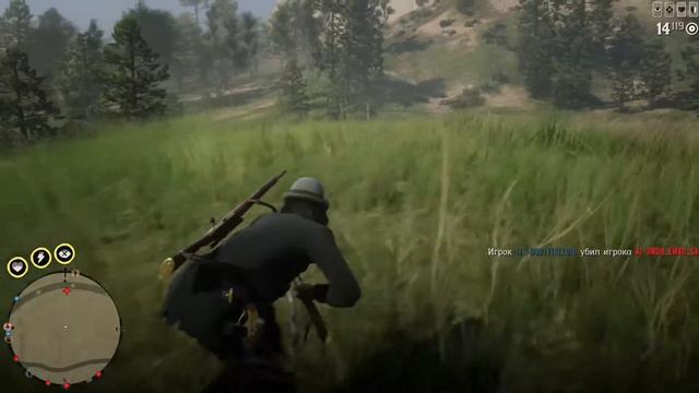 Red Dead Redemption 2* против ментальной обезьяны смотреть онлайн