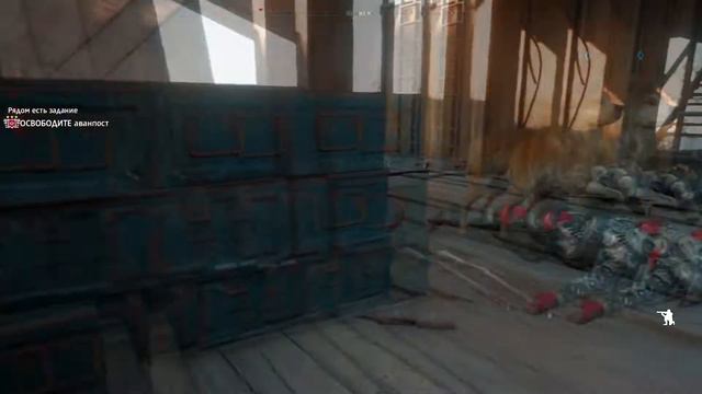 Far Cry:New Dawn захват точки связи с одним ножом, первая попытка не удалась. смотреть онлайн