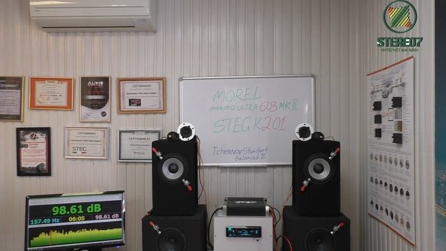 MOREL MAXIMO ULTRA 603 MKII и STEG K 2.01-большой тест смотреть онлайн