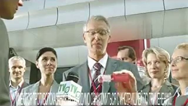 Реклама Бифиформ: Бифиформ для победы над дисбактериозом смотреть онлайн