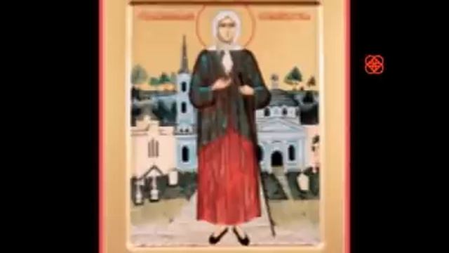 6 июня Память Блаженной Ксении Петербургской Молитва #мирправославия смотреть онлайн