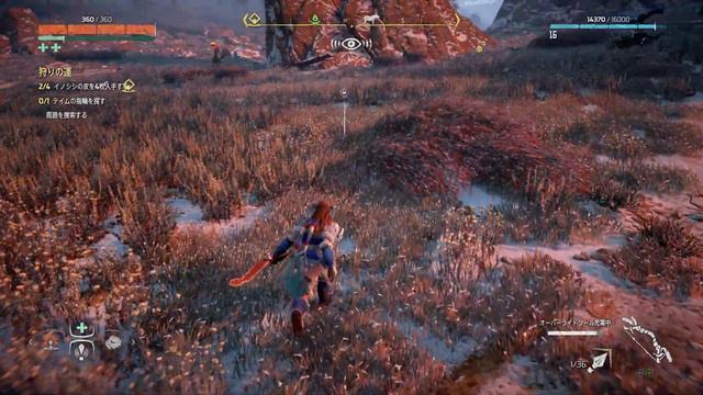 #14 Horizon Zero Dawn Complete Edition [Steam] プレイ動画 смотреть онлайн