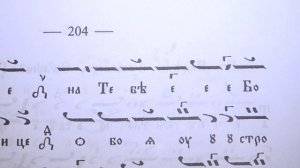 Преполовение, Задостойник - Чужде матерем девство, Глас 8, 22.05.19, Kalin Kirilov