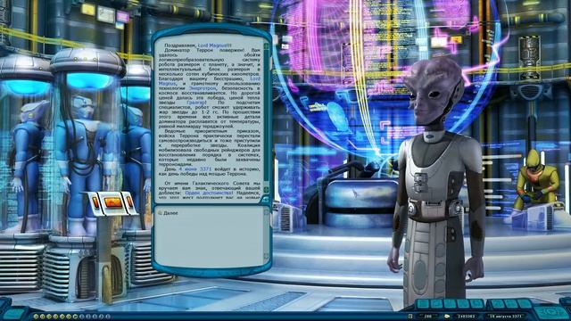 Space Rangers HD: A War Apart 200% 1c - Прохождение #76 [ПОБЕДА! Над доминаторами/Финал] смотреть онлайн