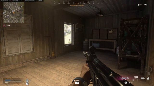 Call of Duty Modern Warfare - Solo battle royale смотреть онлайн