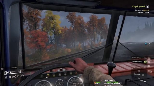 ?ПРОХОЖДЕНИЕ #2 ⚡ Карта"Блэк-Ривер" ⚡ SNOWRUNNER смотреть онлайн