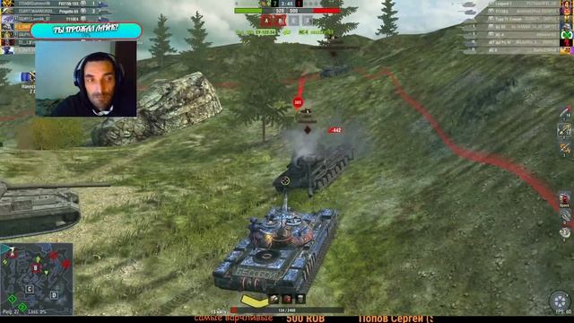 Купил Лютого Зверя \Объект 777/??? Wot Blitz Tanks Blitz Мощь тут