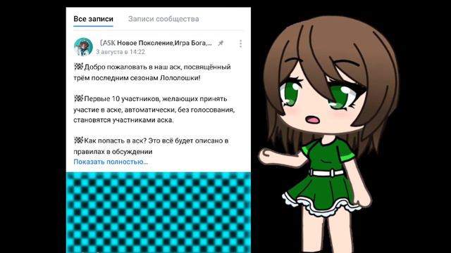 ❗ВАЖНАЯ ИНФОРМАЦИЯ ❗ смотреть онлайн