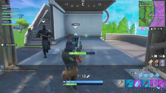 СТРИМ ПО ФОРТНАЙТ FORTNITE STREAM БЕСПЛАТНЫЕ В БАКСЫ БЕСПЛАТНЫЙ СКИН ПИАР ОЦЕНКА смотреть онлайн