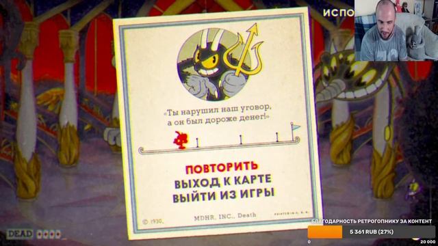CRASH TEAM RACING / PS5 / ПРОБУЮ ГОНОЧКИ СО СТАРИНОЙ КРЭШЕМ / НОЧНОЙ СТРИМ / ИГРАЕМ И ОБЩАЕМСЯ смотреть онлайн
