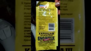 Как быстро убрать нагар на утюге с керамическим покрытием