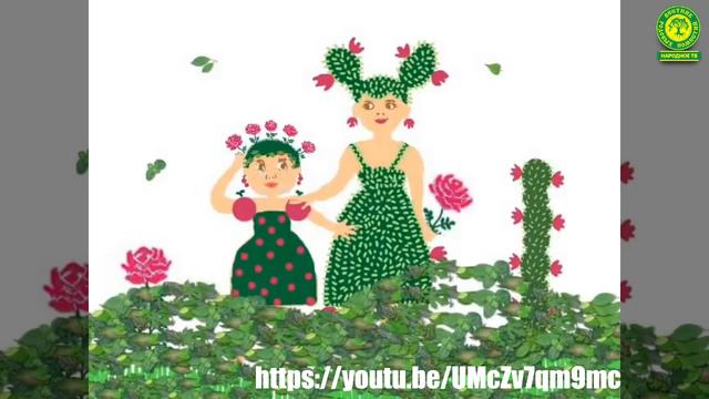 Кудряшки смотреть онлайн