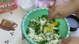Это просто невероятная вкуснота! Плацинды с творогом и зеленью - этот рецепт понравится всем!