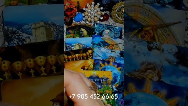 ЧТО ПРИНЕСЁТ ВАМ ВОСКРЕСЕНЬЕ??? ТРЕНД 2023 ГОДА! #alenaaries #алёнаариес #shorts #gadanie #таро смотреть онлайн