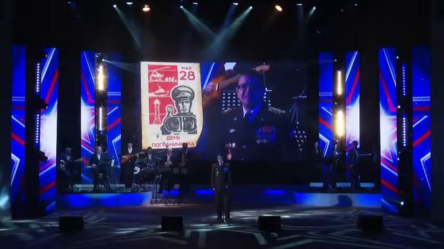 Каждый год на том же месте!