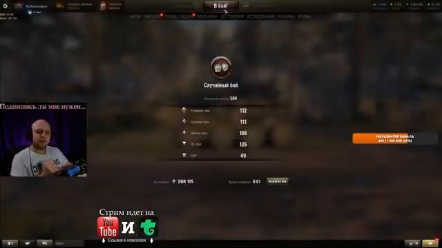 268/5 ДОСТОИН ОМОНА(268/4) ???? смотреть онлайн