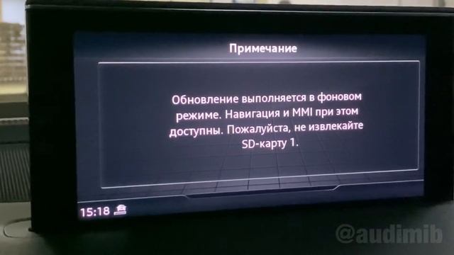 Audi Q7 4M Gen 1 - Carplay, wc box смотреть онлайн
