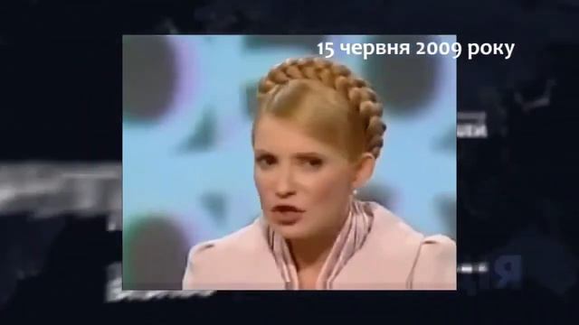 Яценюк  Кулю в лоб  Зачем нам совесть зачем нам честь и гордость !!!!