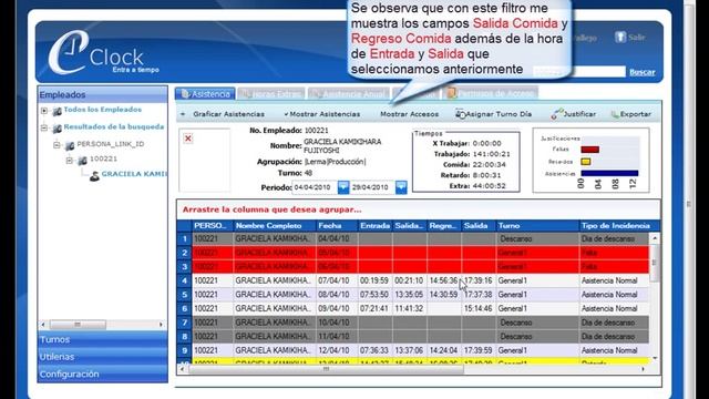 eClock Web 2 смотреть онлайн