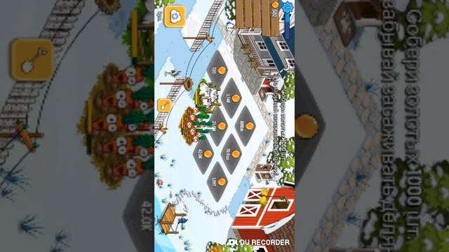 Новая мая игра смотреть онлайн