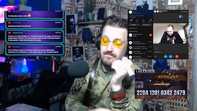 Ахеджакова и Хаматова смотреть онлайн