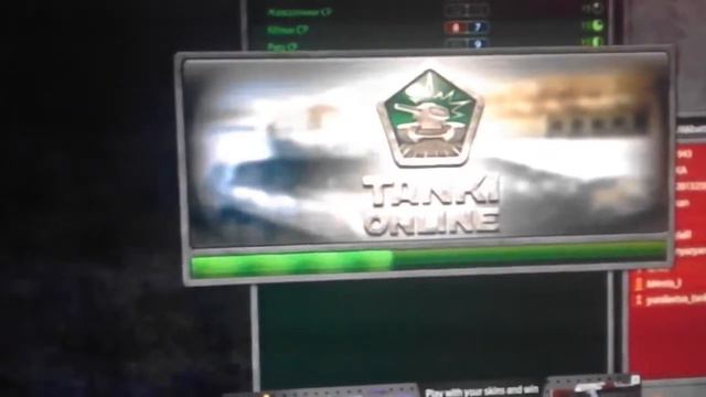 Раздача АККАУНТОВ ТАНКИ ОНЛАЙН ДОНАТ