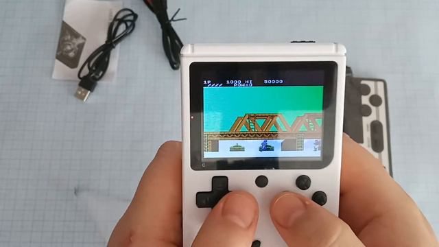 Денди Детство в кармане