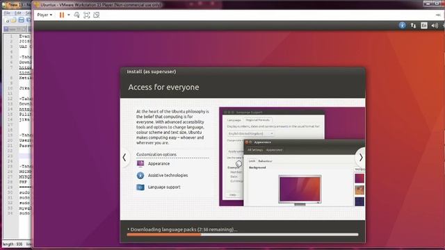 Tutorial Instalasi LEMP (Linux, Nginx , MySQL , PHP) смотреть онлайн