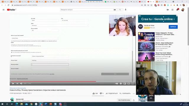 Новость от Etsy - Только Etsy Payments - что это значит? Вопросы ответы