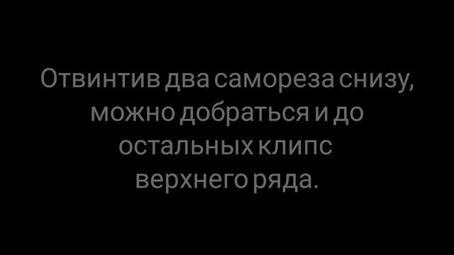 Мастер настоящего ремонта