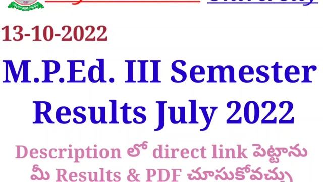 ru M.P.Ed. 3rd Semester - Results - July 2022 смотреть онлайн