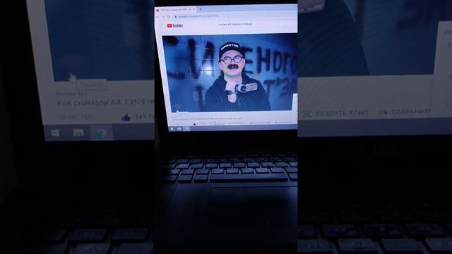 Реакция на: как снимали Сереноголовый в реальной жизни смотреть онлайн