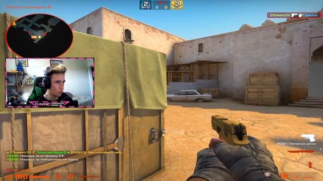 ЛУЧШИЙ КОНФИГ ДЛЯ КС ГО! НОВЫЙ КОНФИГ ШАРФА (dangerlyoha cfg) смотреть онлайн